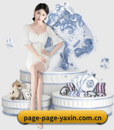 技术突破 - 通过国际安全认证,推出原生APP产品矩阵,平台内容持续丰富。